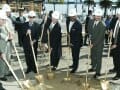 Hotel Vitale Groundbreaking Ceremony