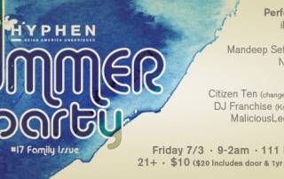 Hyphen Magazine Summer Party
